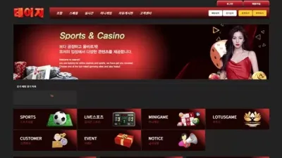 데이지 day-789.com​ 1127만원 먹튀