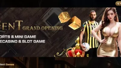 겐트 gt-0909.com 180만원 먹튀