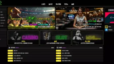 압도 aabb-365.com 400만원 먹튀