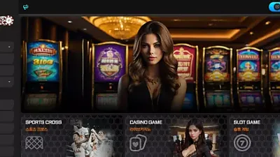 스테이 stay-77.com 43만원 먹튀